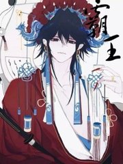 领头羊导航跳转进行中